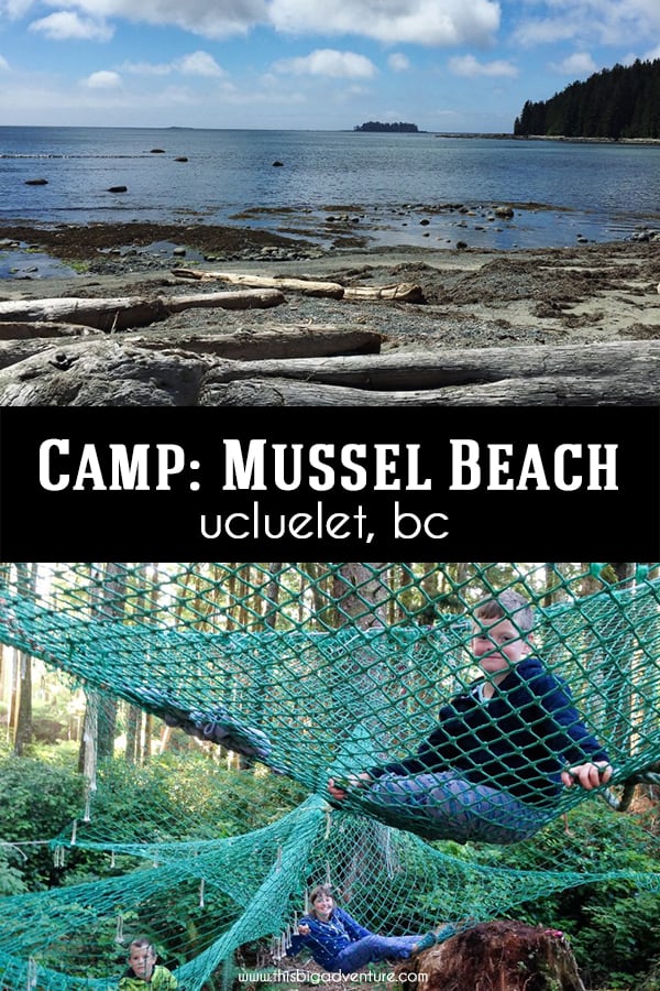 Mussel Beach Campground, BC